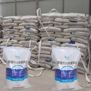 新绛支座砂浆